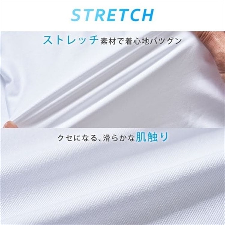 メンズ ドライインナー半袖Tシャツ MDISR-L 丸首ホワイト_L 丸首/L/ホワイト