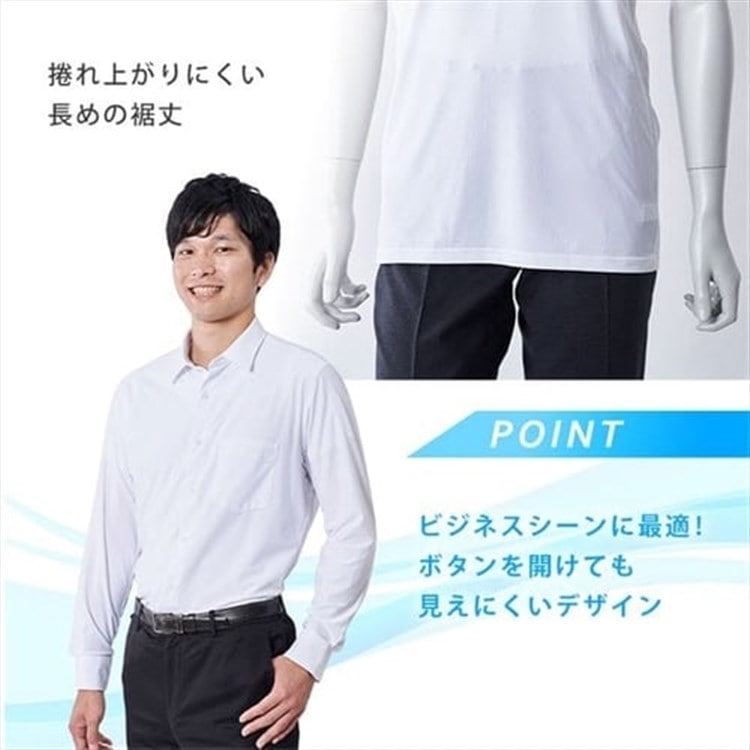 メンズ ドライインナー半袖Tシャツ MDISR-L 丸首ブラック_L 丸首/L/ブラック