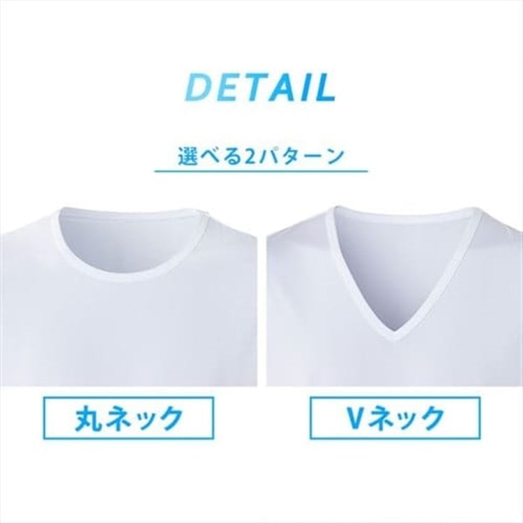 メンズ ドライインナー半袖Tシャツ MDISV-L V首ブラック_L Vネック/L/ブラック