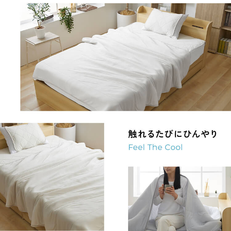 Q-MAX0.5接触冷感やわらかパイルケット(リバーシブルタイプ) S ブルー ブルー