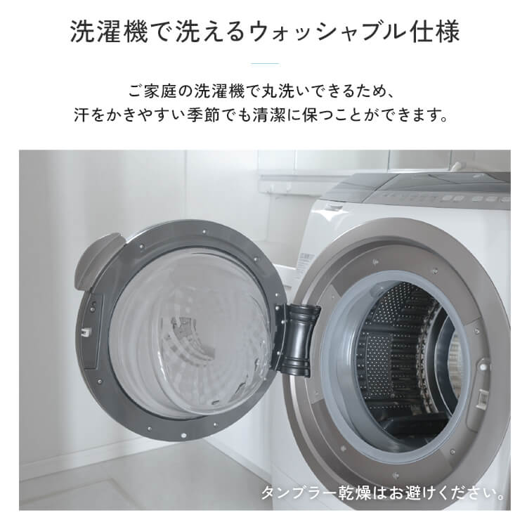 Q-MAX0.5接触冷感やわらかパイルケット(リバーシブルタイプ) SD ブルー ブルー