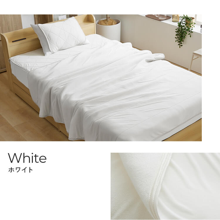 Q-MAX0.5接触冷感やわらかパイルケット(リバーシブルタイプ) SD ブルー ブルー