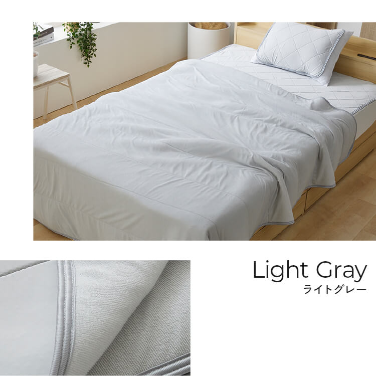 Q-MAX0.5接触冷感やわらかパイルケット(リバーシブルタイプ) D ピンク ピンク