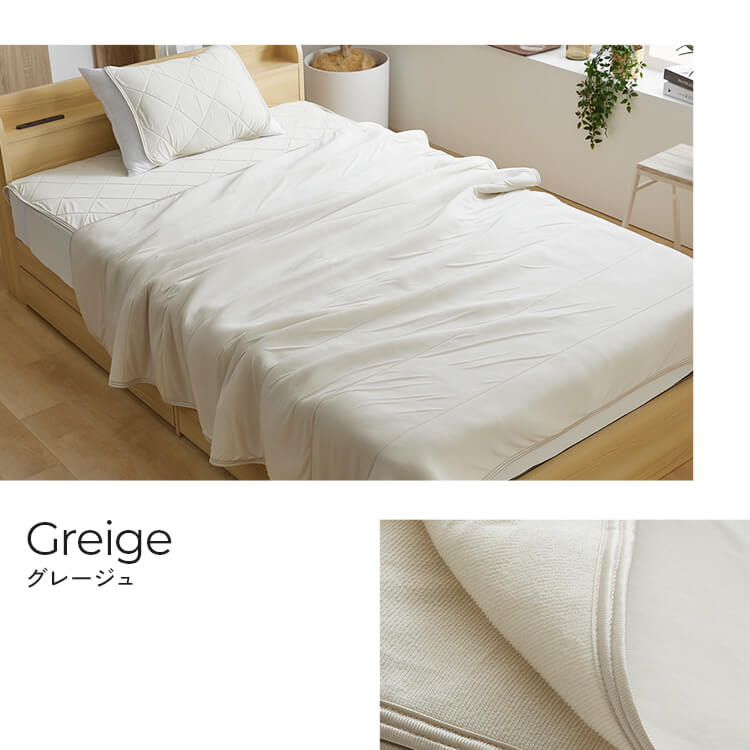 Q-MAX0.5接触冷感やわらかパイルケット(リバーシブルタイプ) D ピンク ピンク