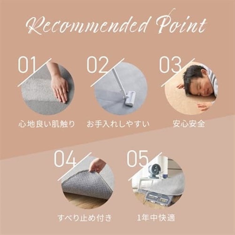 ラグ カーペット 1.5畳 洗える 洗えるラグ おしゃれ 北欧 ラグマット 130×185 絨毯 ラグカーペット 長方形 滑り止め フランネルラグ FNR-RC-1318 ダークグレー ダークグレー