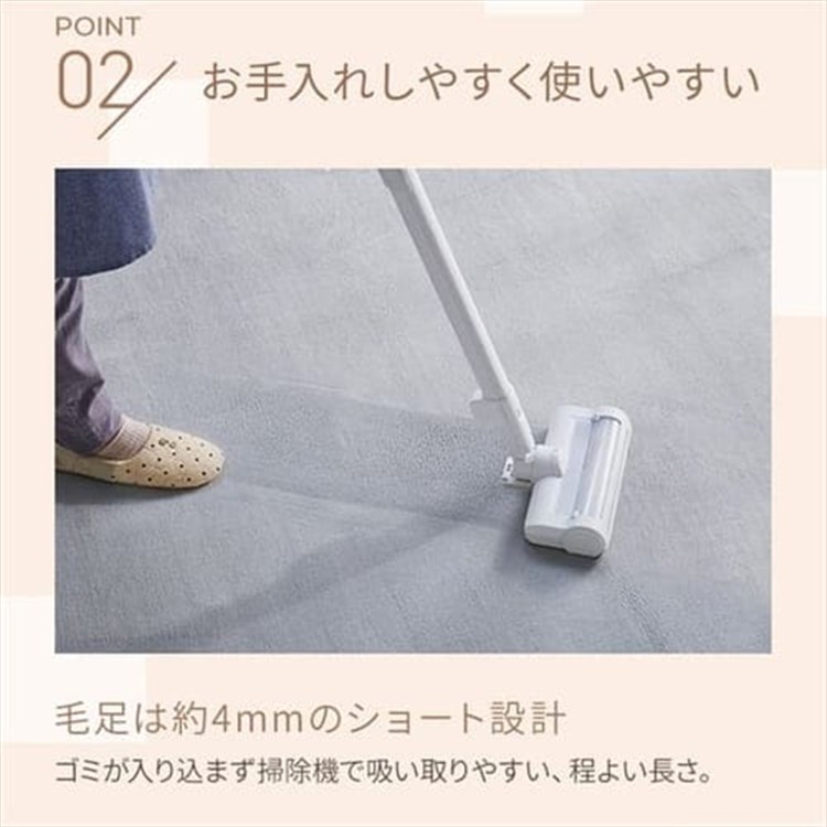 ラグ カーペット 1.5畳 洗える 洗えるラグ おしゃれ 北欧 ラグマット 130×185 絨毯 ラグカーペット 長方形 滑り止め フランネルラグ FNR-RC-1318 ライトグレー ライトグレー