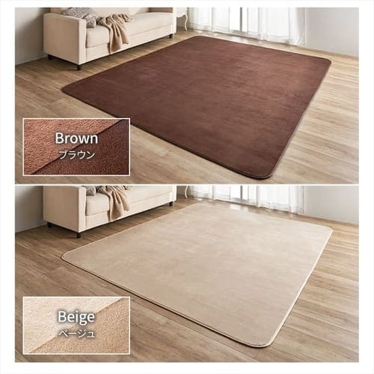 ラグ カーペット 1.5畳 洗える 洗えるラグ おしゃれ 北欧 ラグマット 130×185 絨毯 ラグカーペット 長方形 滑り止め フランネルラグ FNR-RC-1318 ダイヤグレー ダイヤグレー