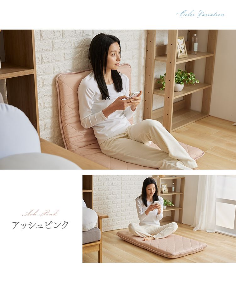 接触冷感ごろ寝クッション 68×120cm アッシュピンク アッシュピンク