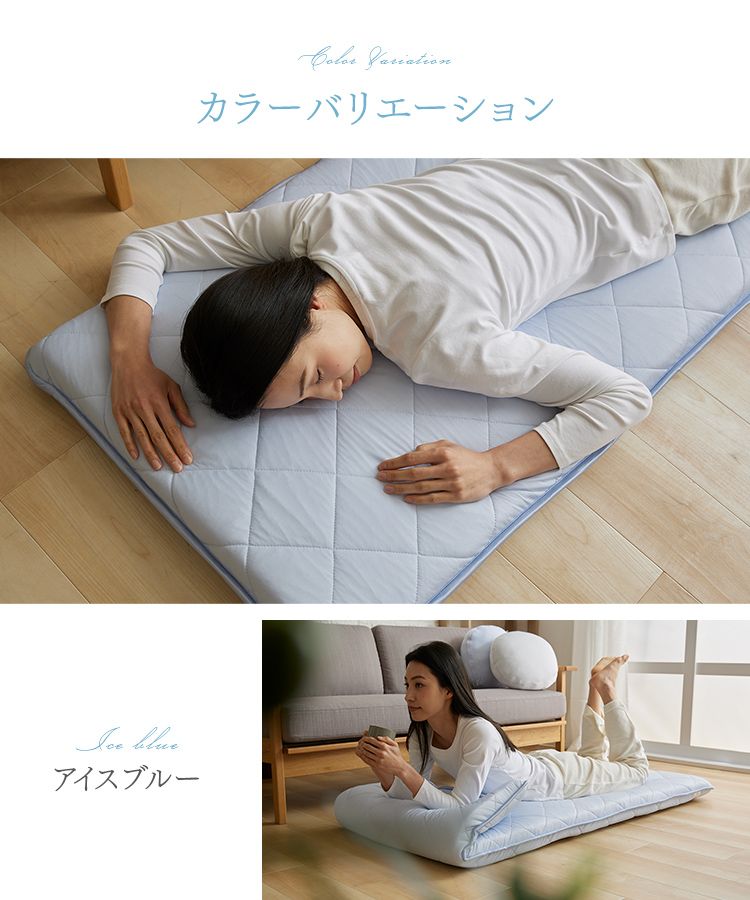 接触冷感ごろ寝クッション 68×120cm ライトグレー ライトグレー