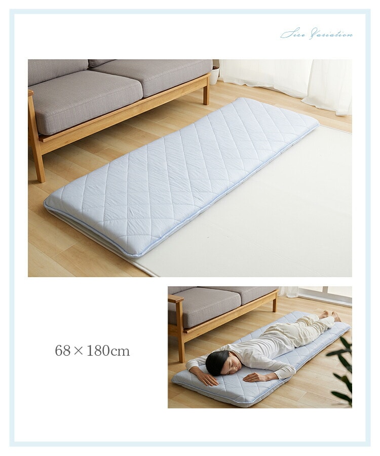 接触冷感ごろ寝クッション 68×120cm グレージュ グレージュ