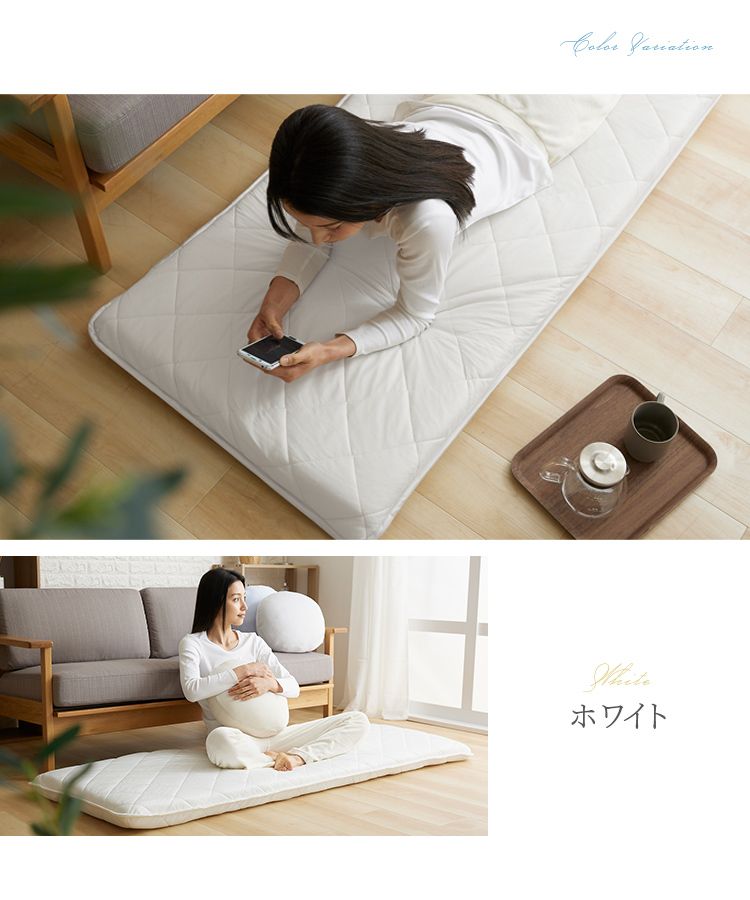 接触冷感ごろ寝クッション 68×180cm アイスブルー アイスブルー