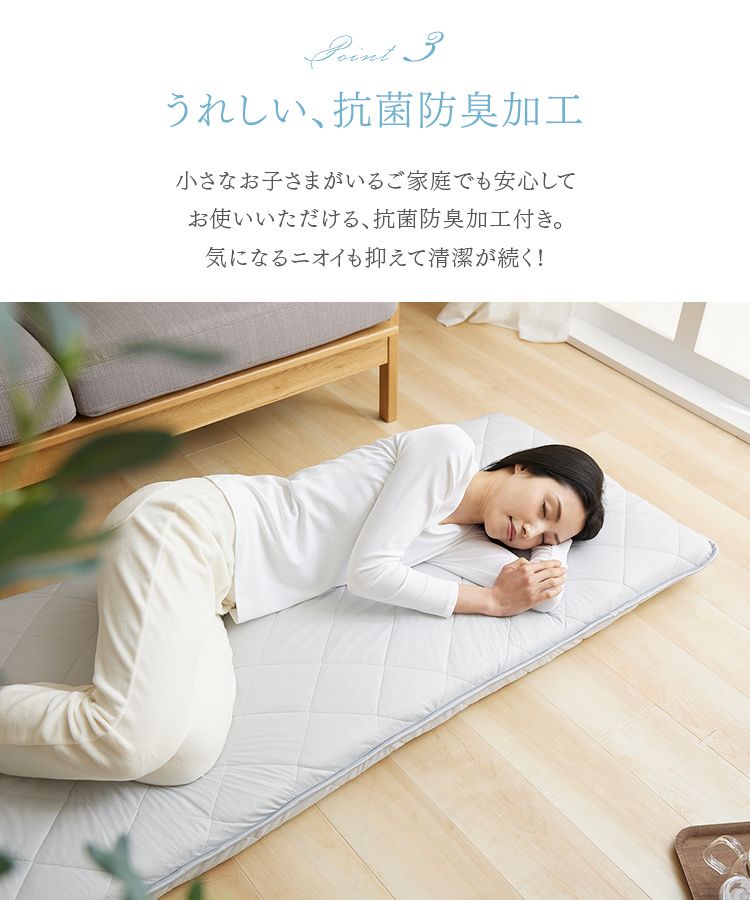 接触冷感ごろ寝クッション 68×180cm グレージュ グレージュ