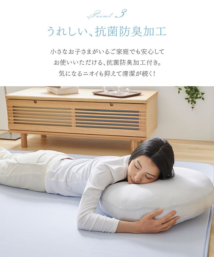 接触冷感ラグ 185×185cm ライトグレー ライトグレー