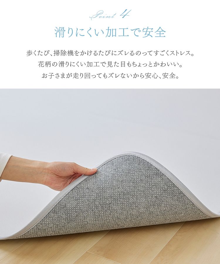 接触冷感ラグ 185×185cm ライトグレー ライトグレー