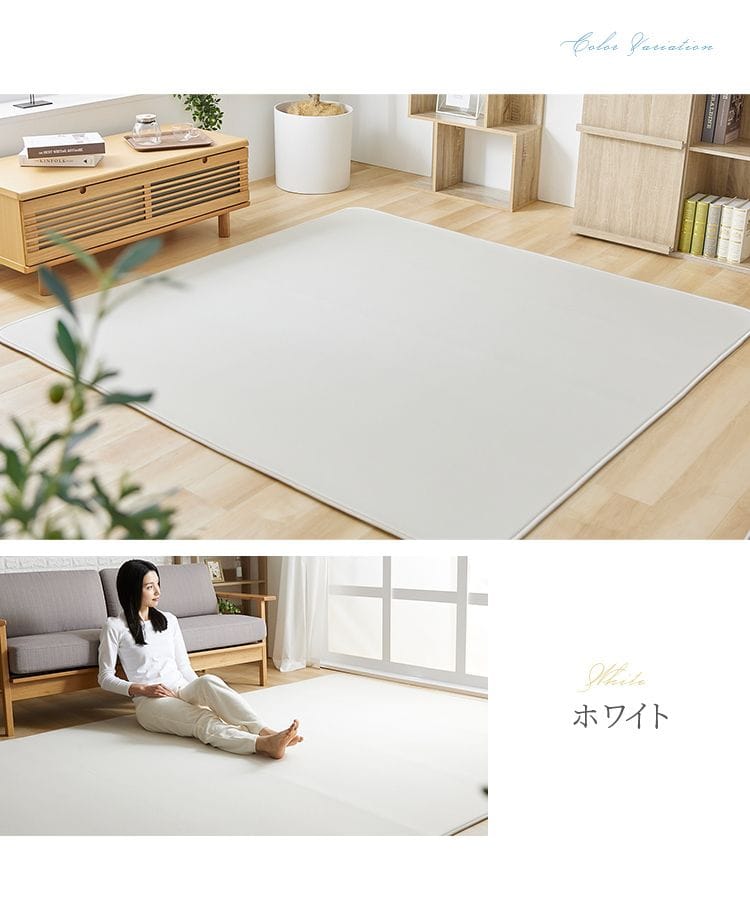 接触冷感ラグ 200×250cm ライトグレー ライトグレー