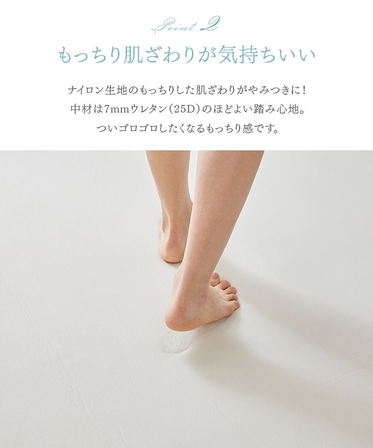 接触冷感ラグ 200×250cm グレージュ グレージュ