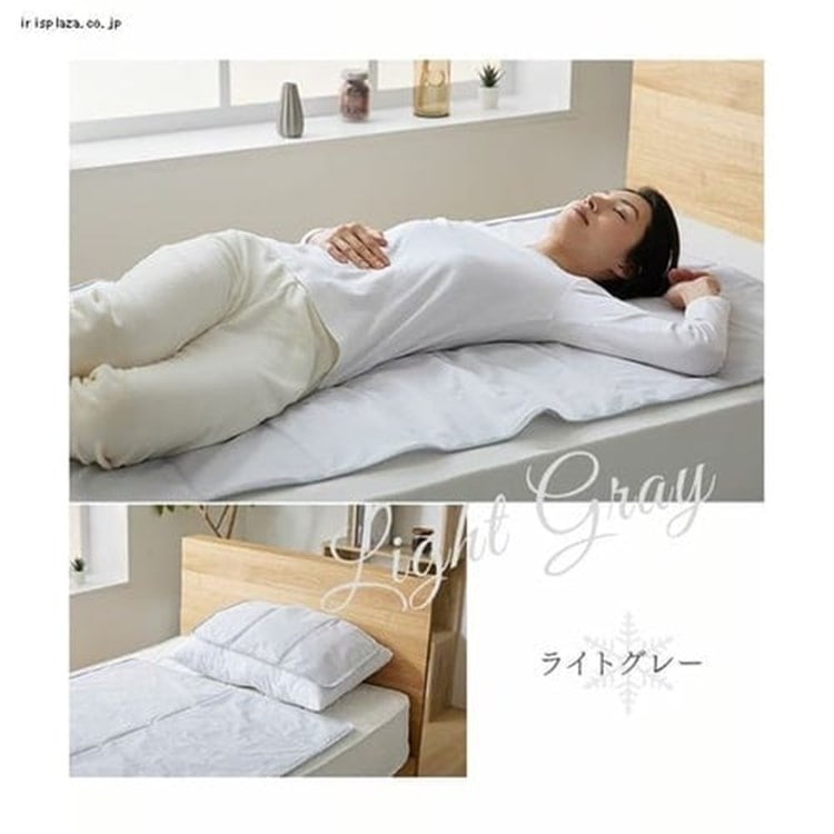 ひんやりソルトジェルマット 90×140cm ライトグレー【プラザセレクト】