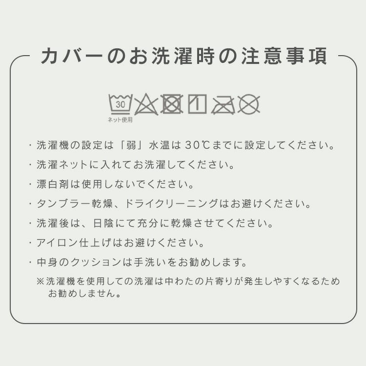 抱き枕 冷感抗菌防臭 接触冷感 クッション 吸汗速乾 シルバーグレー