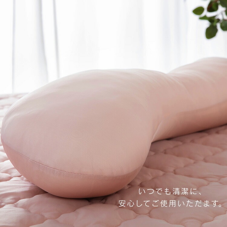 抱き枕 冷感抗菌防臭 接触冷感 クッション 吸汗速乾 シルバーグレー