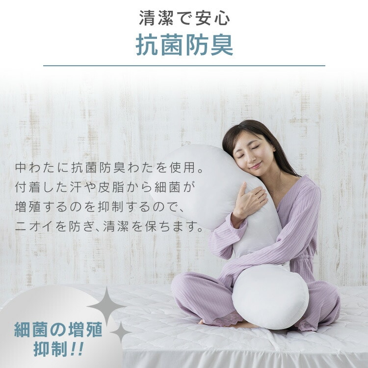 抱き枕 冷感抗菌防臭 接触冷感 クッション 吸汗速乾 シルバーグレー