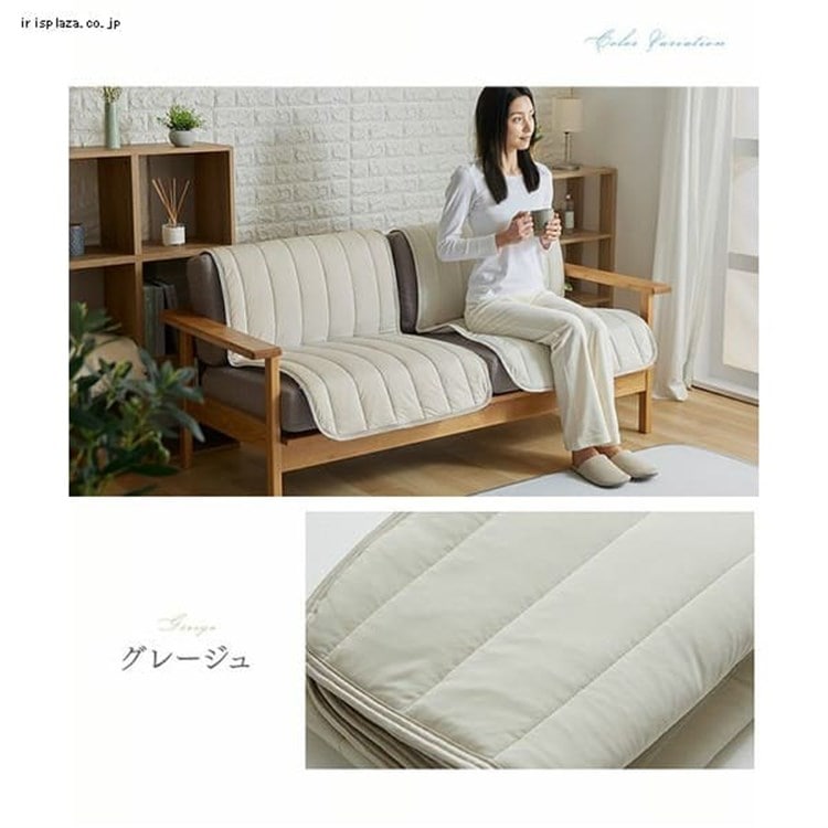 接触冷感モッチリソファーカバー 65×130cm アイスブルー アイスブルー