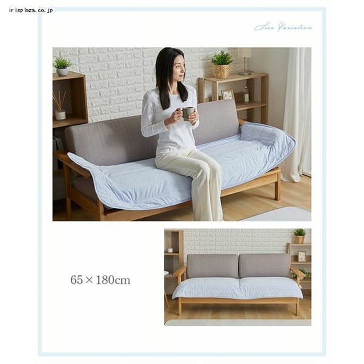接触冷感モッチリソファーカバー 65×130cm グレージュ グレージュ