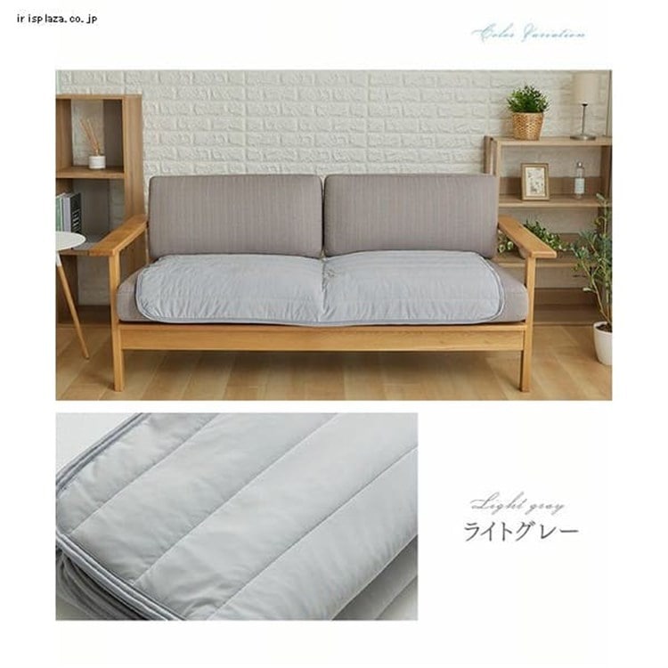 接触冷感モッチリソファーカバー 65×130cm グレージュ グレージュ