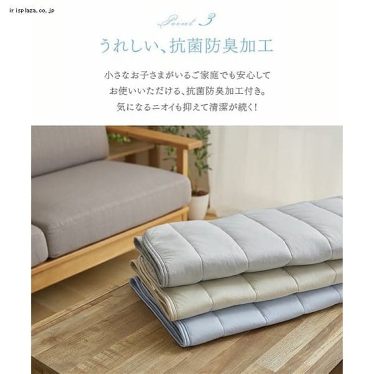 接触冷感モッチリソファーカバー 65×180cm ライトグレー ライトグレー