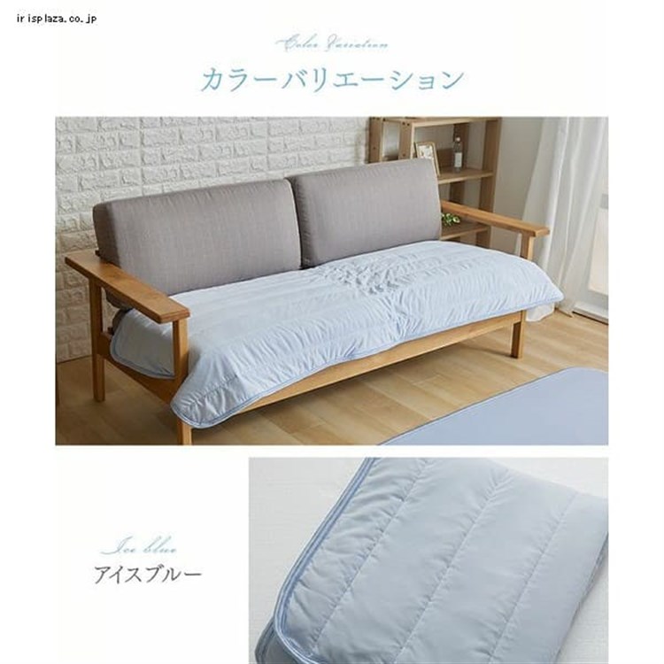 接触冷感モッチリソファーカバー 65×180cm ライトグレー ライトグレー