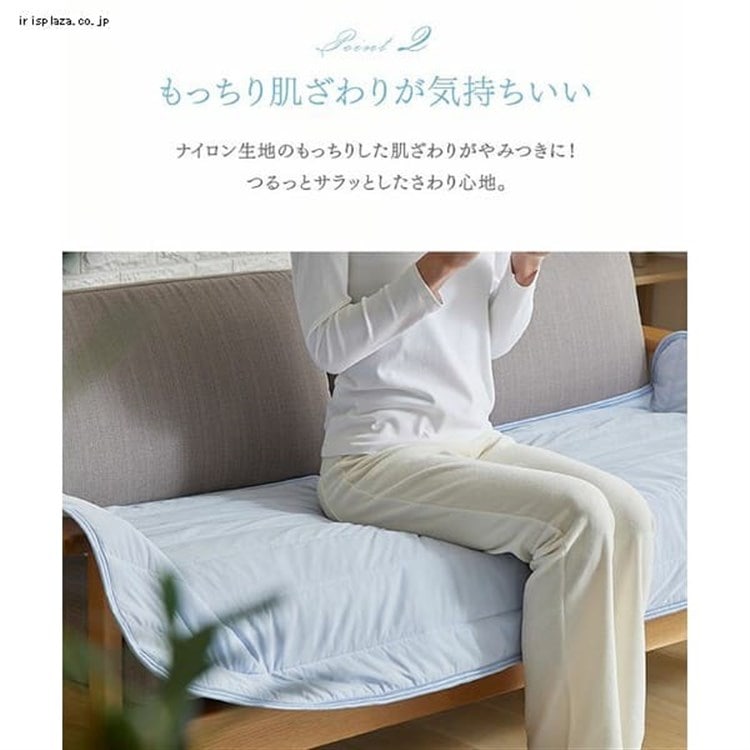 接触冷感モッチリソファーカバー 65×180cm グレージュ グレージュ