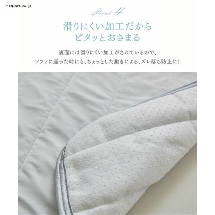 接触冷感モッチリソファーカバー 65×180cm グレージュ グレージュ