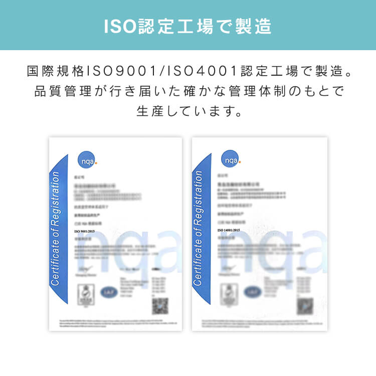 冷感ごろ寝布団 68×180cm GFC-6818 グレー グレー