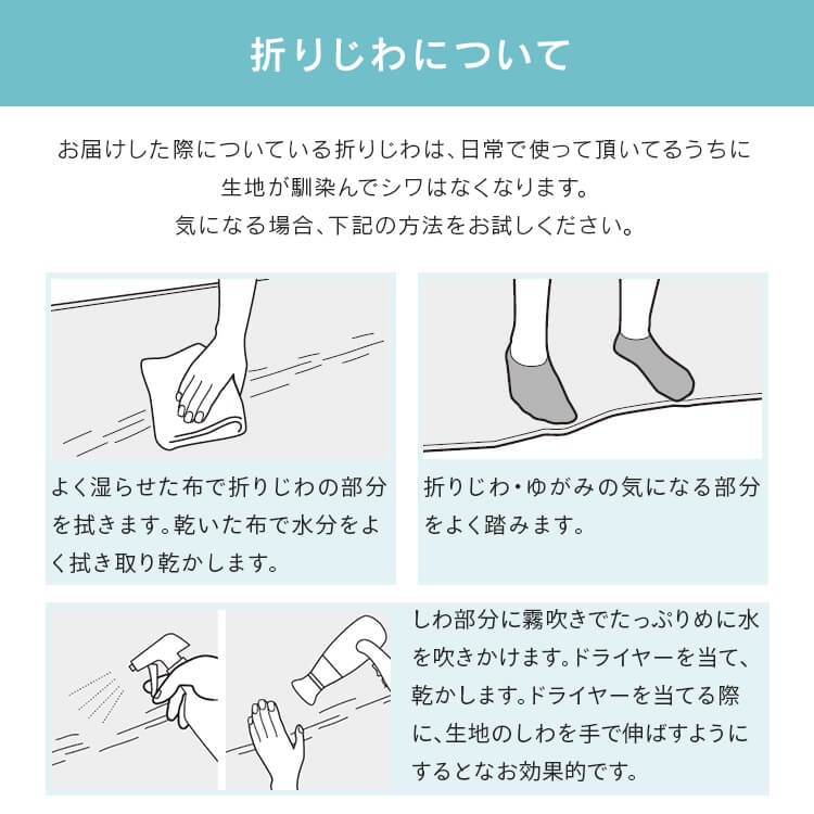 冷感ごろ寝布団 68×180cm GFC-6818 グレー グレー