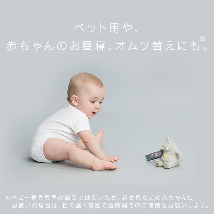 冷感ごろ寝布団 68×180cm GFC-6818 ブルー ブルー