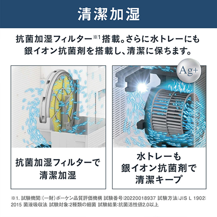 ダイキン 空気清浄機 加湿ストリーマ 31畳 ハイグレードタイプ MCK704A-W ホワイト(ホワイト): アイリスオーヤマ公式通販サイト  アイリスプラザJAL Mall店｜JAL Mall｜マイルがたまる・つかえる ショッピングモール