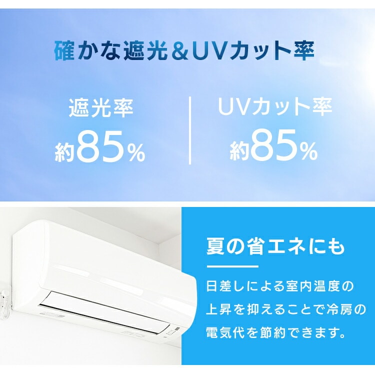 日除け クールシェード 2x3m ブラウン ブラウン