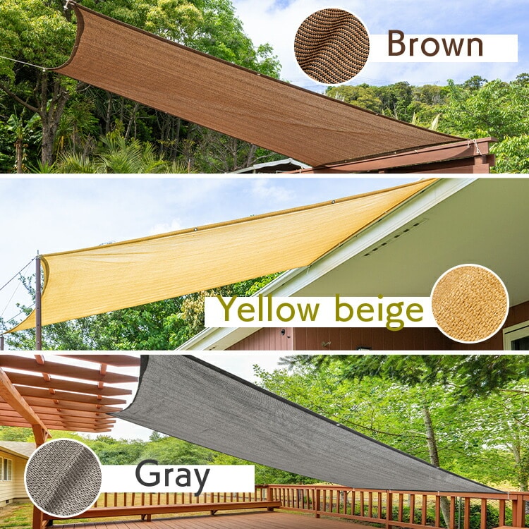 日除け クールシェード 2x3m ブラウン ブラウン