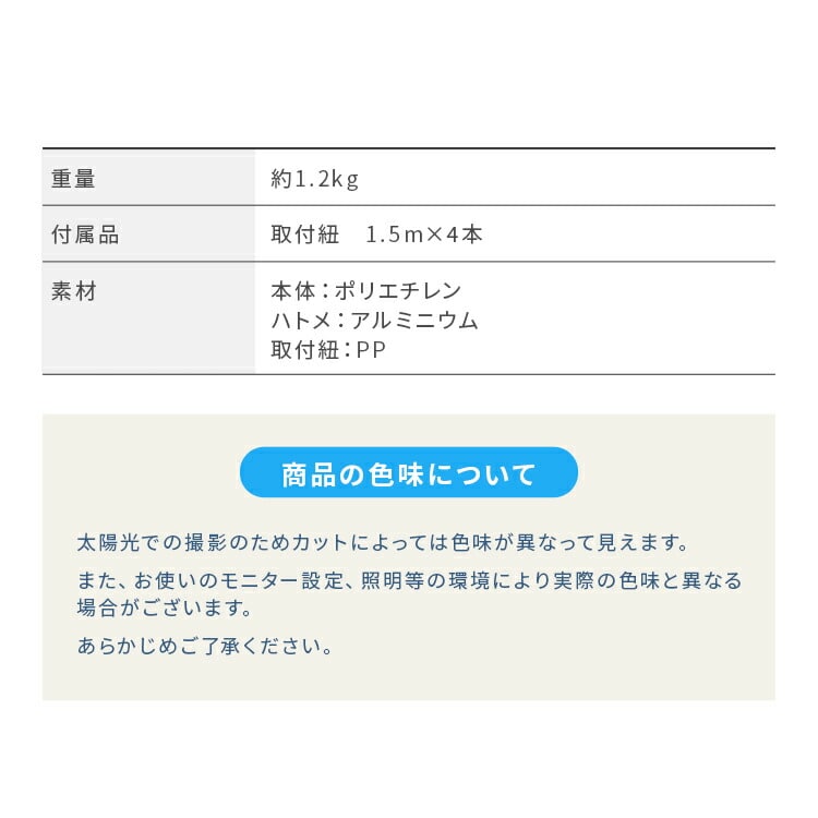 日除け クールシェード 2x3m ブラウン ブラウン