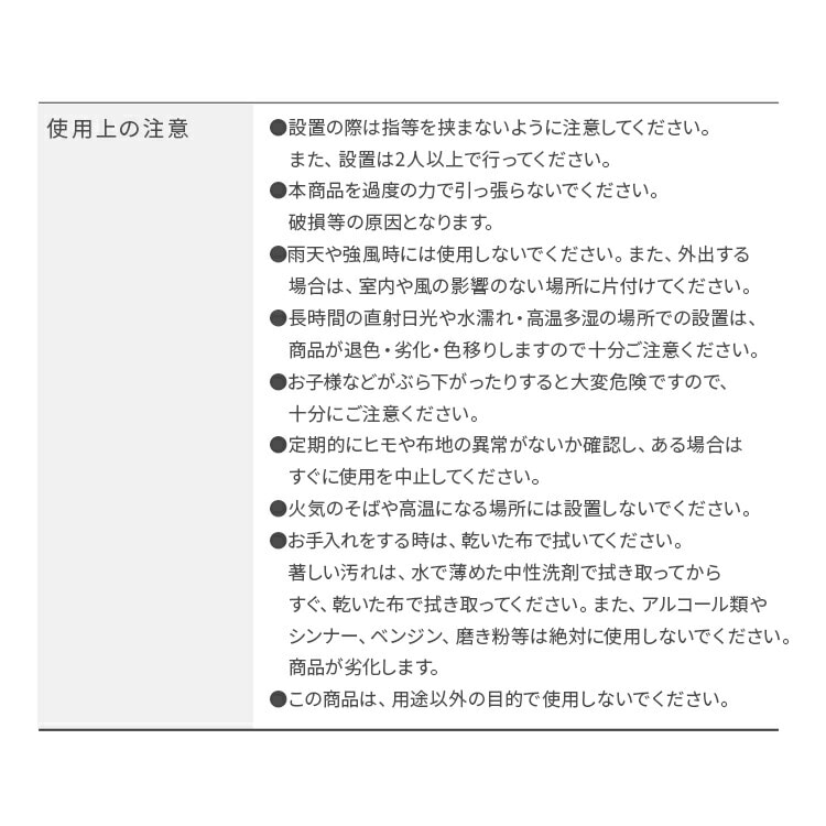 日除け クールシェード 2x3m ブラウン ブラウン