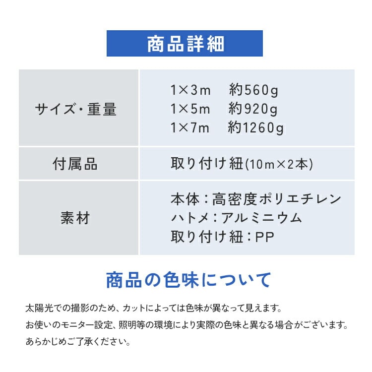 日除け ベランダシェード 5m ブラウン ブラウン/5m