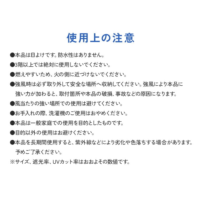 日除け ベランダシェード 5m ブラウン ブラウン/5m