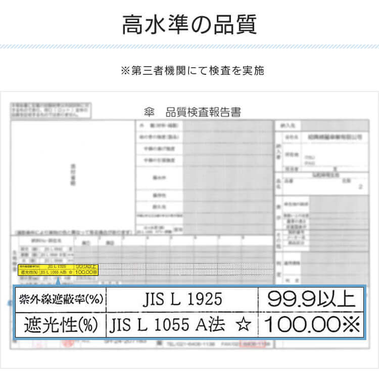 日傘 超軽量 折り畳み傘 UVカット 晴雨兼用 23-353 グレー グレー