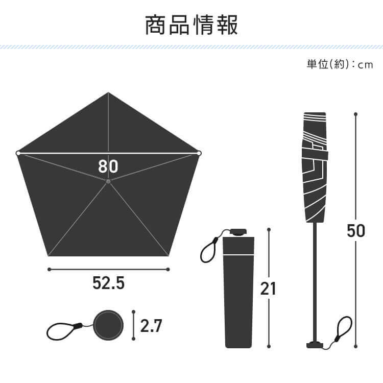 日傘 超軽量 折り畳み傘 UVカット 晴雨兼用 23-353 グレー グレー