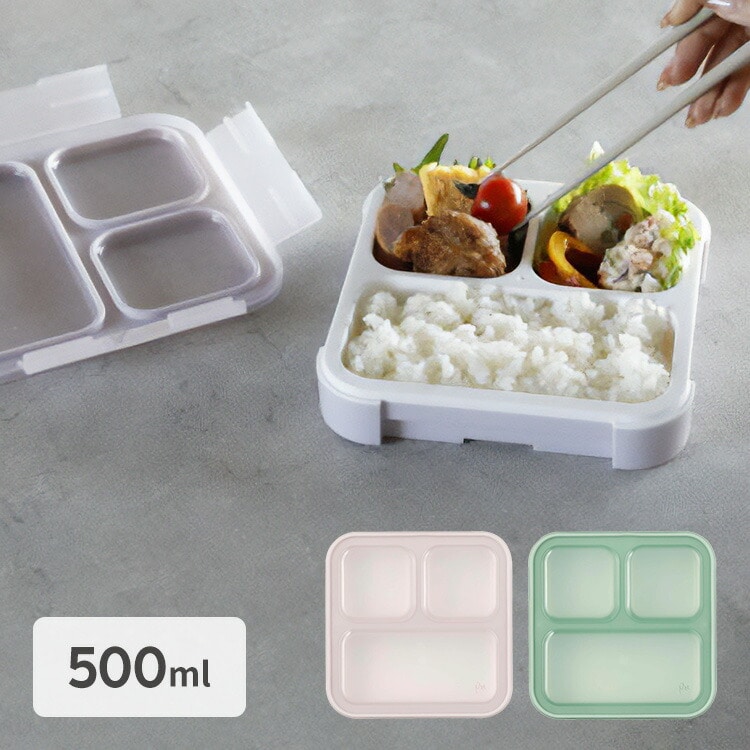 薄型弁当箱 抗菌 フードマン500 グリーン グリーン