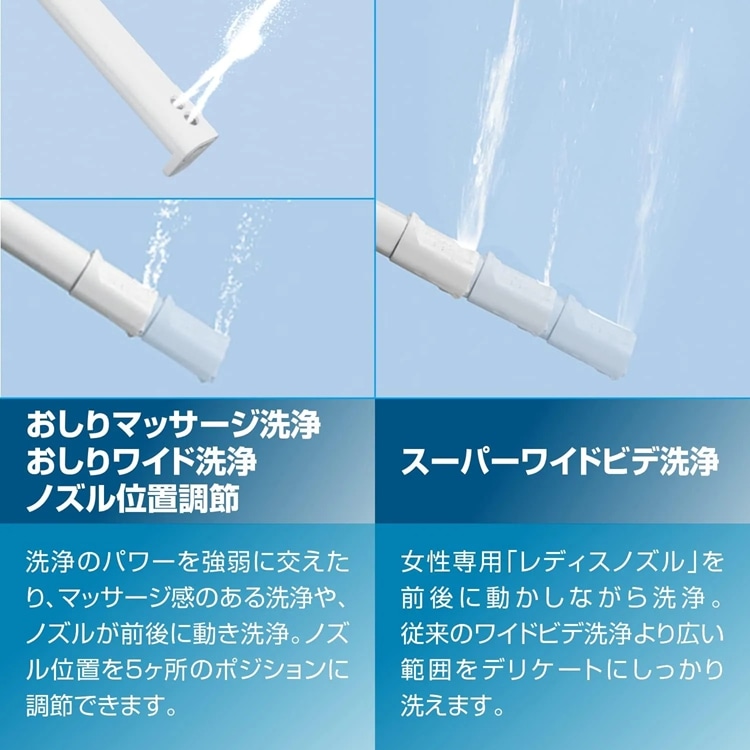 INAX シャワートイレ CW-RWA2A ピンク ピンク