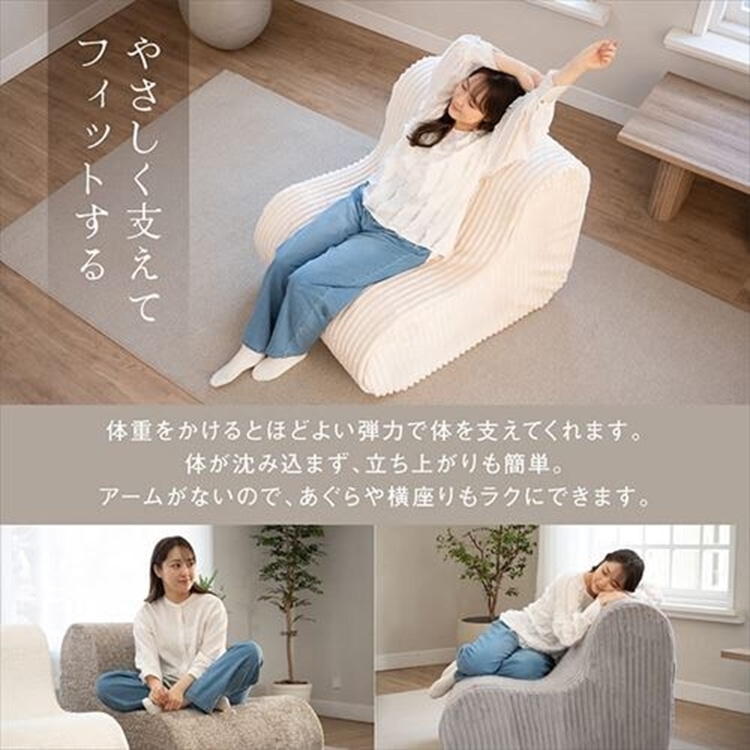 L字ウレタンソファ FDL-150K ブークレ/グレー ブークレ/グレー