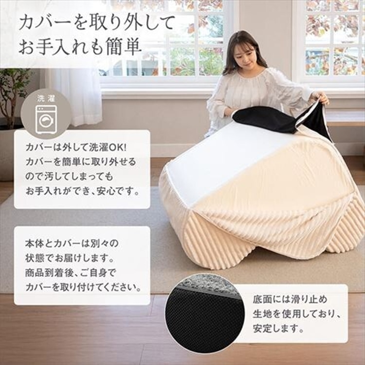 L字ウレタンソファ FDL-150K ブークレ/グレー ブークレ/グレー