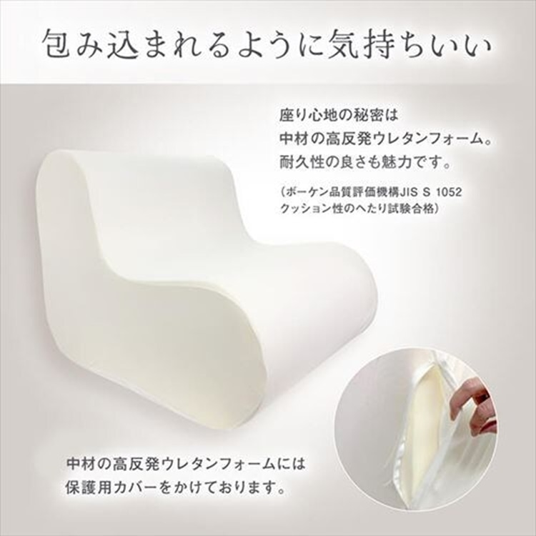 L字ウレタンソファ FDL-150K ブークレ/グレー ブークレ/グレー