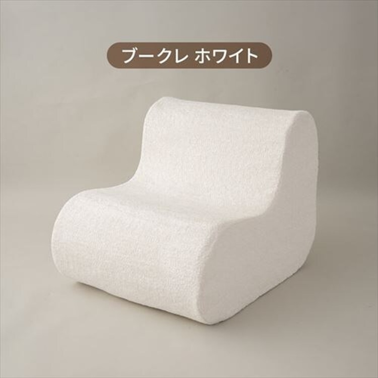 L字ウレタンソファ FDL-150K ブークレ/グレー ブークレ/グレー