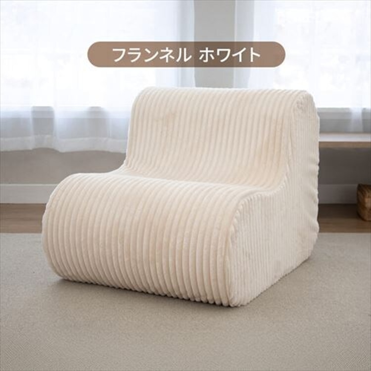 L字ウレタンソファ FDL-150K ブークレ/グレー ブークレ/グレー